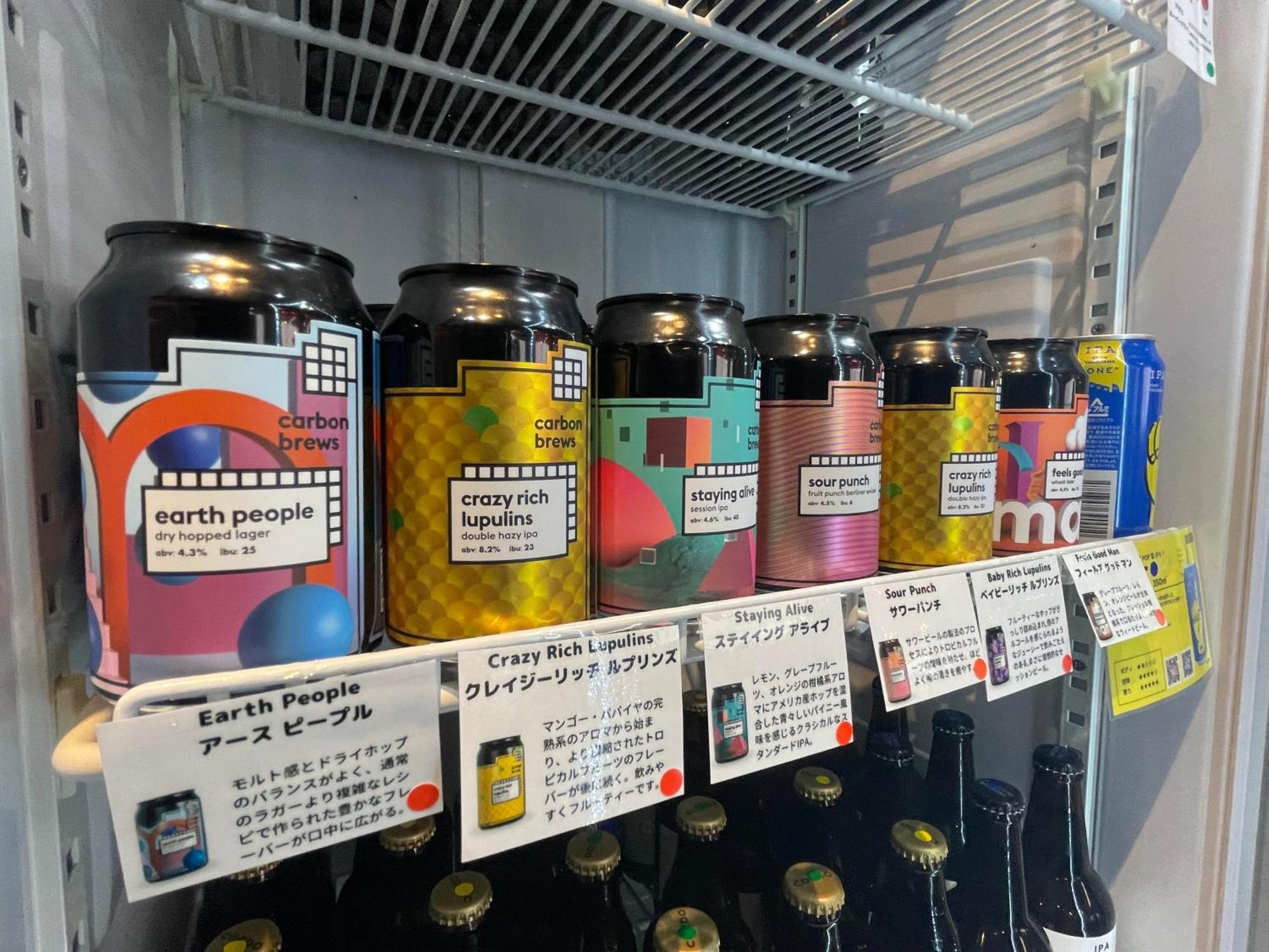 Sakura Hostel Asakusa Prefektura Tokio Exteriér fotografie