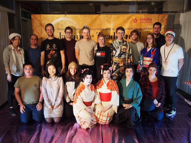 Sakura Hostel Asakusa Prefektura Tokio Exteriér fotografie